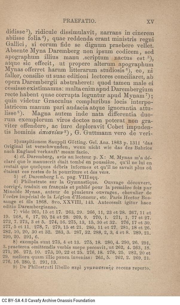 17,5 x 11,5 εκ. 2 σ. χ.α. + LII σ. + 551 σ. + 3 σ. χ.α., όπου στο φ. 1 κτητορική σφραγίδα 